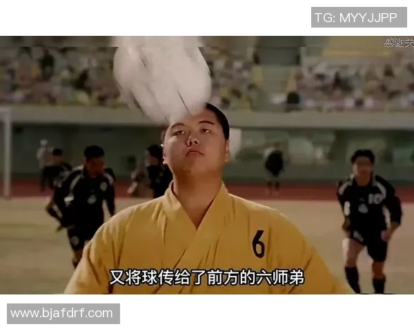 少林足球星爷历险记寻找六师弟共同挑战强敌的传奇之路