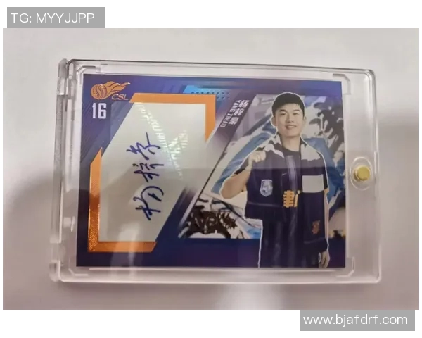 球星卡足球一盒的市场价格如何变化以及购买时需要注意的事项