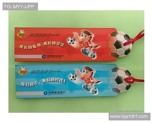 足球传奇人物书签收藏:热爱与荣耀的完美结合 足球传奇人物书签收藏:热爱与荣耀的完美结合