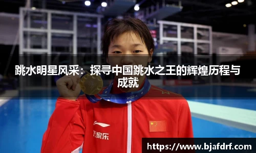 yy易游