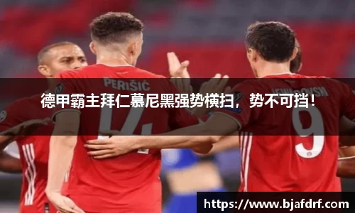yy易游