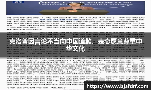 易游