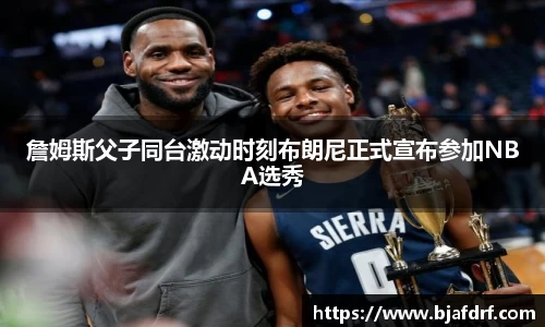 yy易游