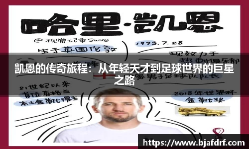yy易游