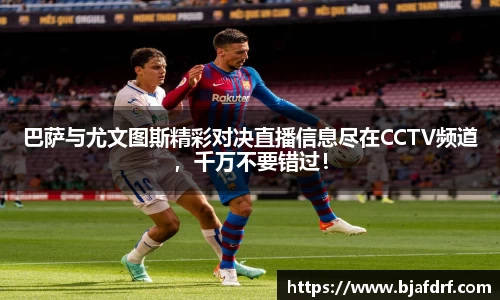 易游